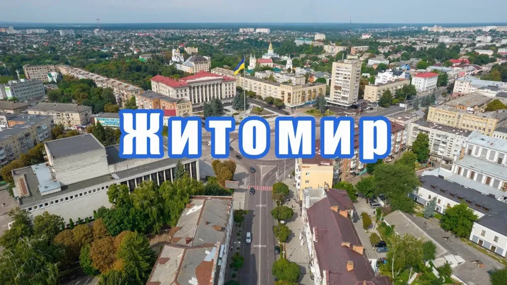ТЕСТОВИЙ ТОВАР